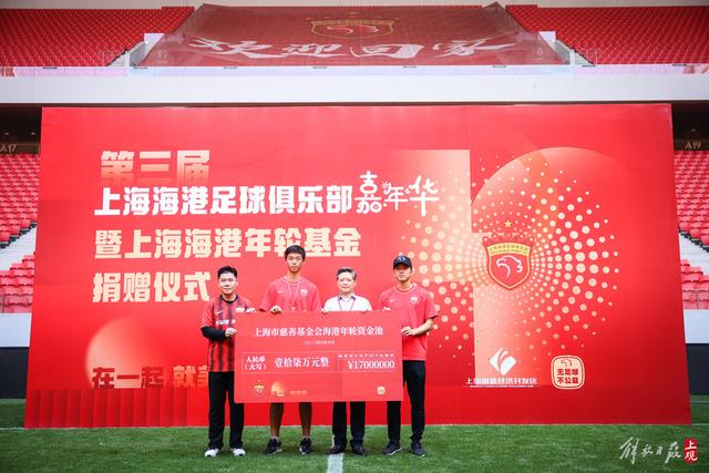 德罗恩：库普梅纳斯？效力尤文是另一回事 拜仁是我踢过的最强队